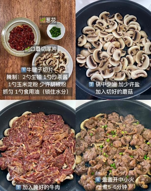 这周重复做的家常菜！天冷吃真香，又香又下饭	，家人们喜欢！