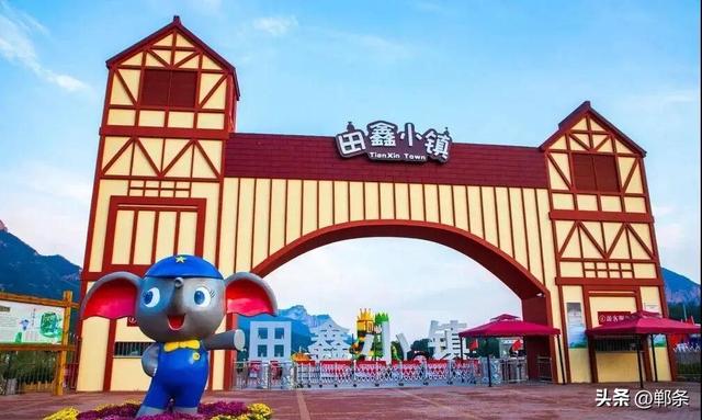 坚定信心 勇挑大梁丨守“绿”成“金” 融出文旅好风景——武安市旅游产业高质量发展观察之三