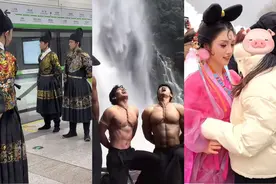 杀疯了的文旅大战，卷飞领导，卷哭打工人图片