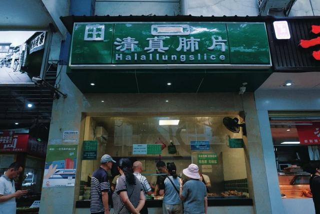 成都最适合逛吃的区域，每口都是市井味！