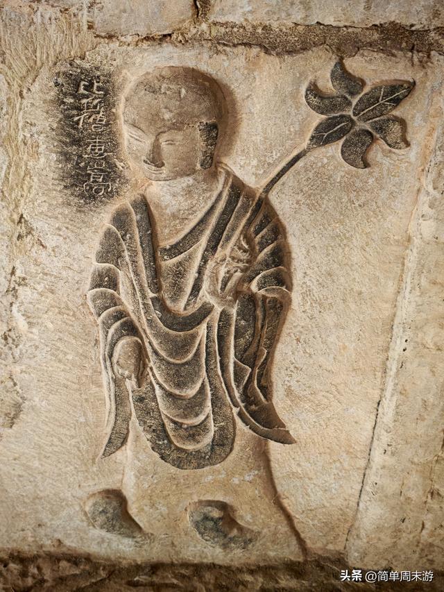 17）巩义石窟寺游玩记