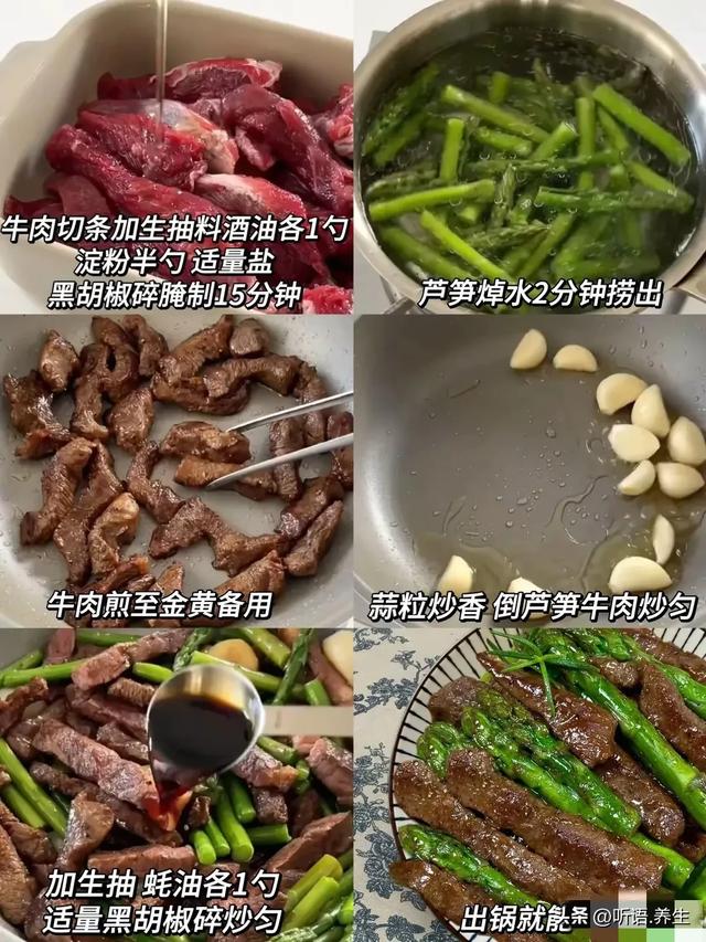 5种一吃就“拉屎”的蔬菜，被称为“人体拖把”，帮助你通畅拉屎