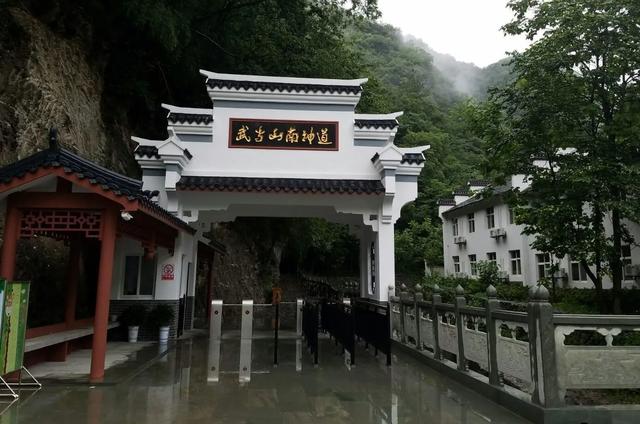 [湖北 辖十堰市（丹江口市）]