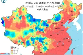 南方多地降水量较常年同期明显偏少，福建、江西、两湖、两广局地森林火险气象等级高图片