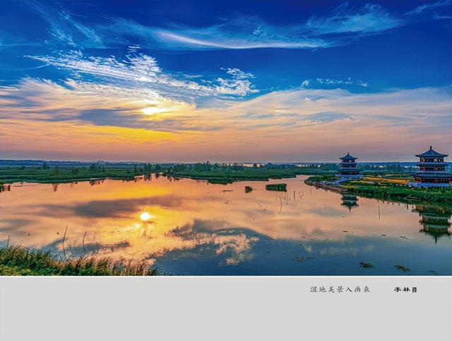 菏泽宝藏一日游：从山水秘境到烟火古村，解锁鲁苏豫皖的温柔诗意