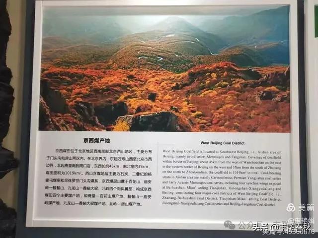 探秘北京房山百瑞谷，邂逅自然的奇幻之美｜申艳娟