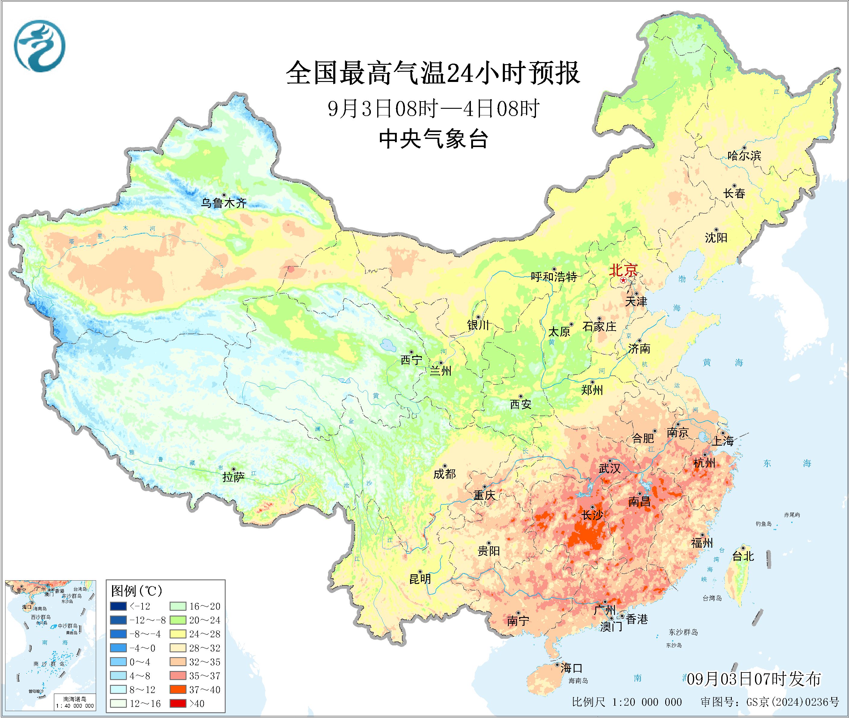 成都9月4日天气预报(四川的天气会呈现“降雨范围慢慢扩大、各地气温差得明显”的特点) 成都9月4日天气预报(四川的天气会呈现“降雨范围慢慢扩大、各地气温差得明显”的特点)