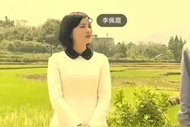 李佩霞案宣判至今已4个多月，其初次入监，心情也难免不失落！图片