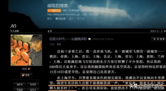 何晟铭七夕告别“白月光”：那些年，他们都是内娱的“菀菀类卿”