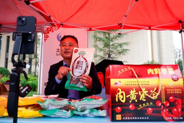 市县摄协动态 | 内黄县摄协：走进2025内黄红枣文化旅游周摄影采风