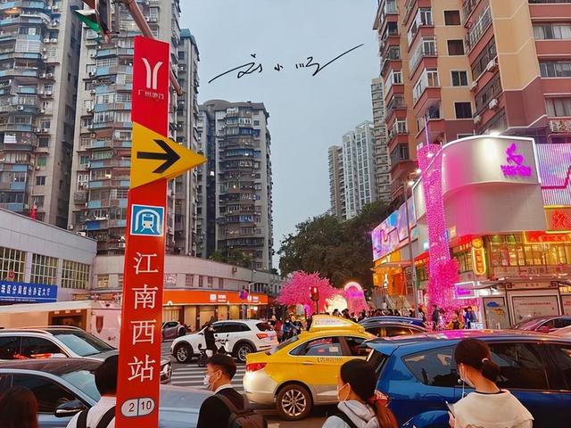 广州人平时说“河南”，跟河南省没关系！你知道说的是哪里吗？