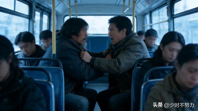 “人性”左右