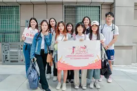 相聚内蒙古，一起向未来！第三十届海峡两岸大学生新闻营启动图片