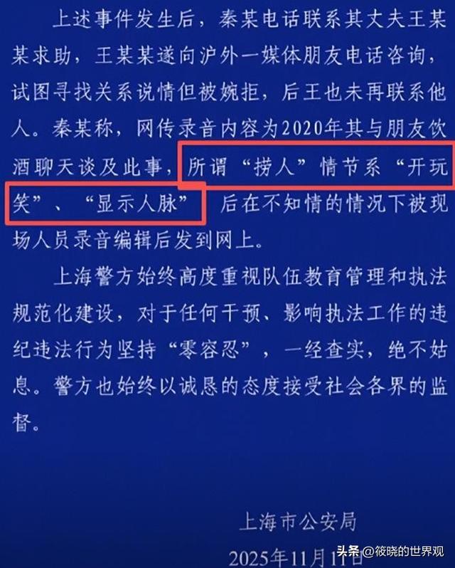 陪玩陪睡早过时了！目无王法、集体开嫖，背地里的阴暗面都被曝光