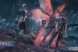 摩云藤成功进化宇宙级，罗峰替铁南河复仇，霸气屠杀皇武团百虎楼图片