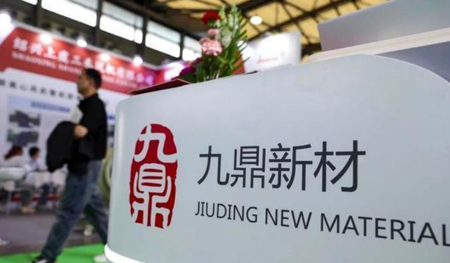 第二个“恒大”出现了！年收入超6000亿，这下许家印可不孤单了
