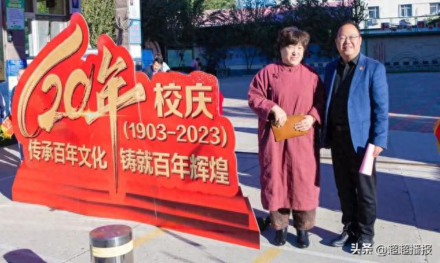 传承百年文化 铸就百年辉煌——庆祝沧州市回民小学建校120周年