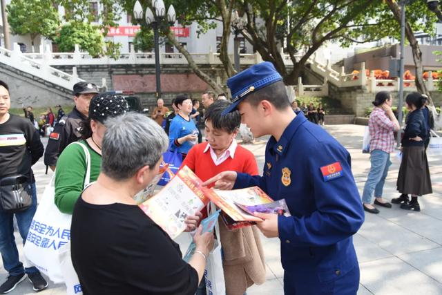 消防宣传月 | Citywalk、即兴喜剧、寻宝探险……周六安排看这里→