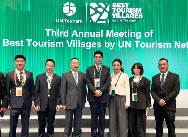 喜讯！中国四川甘孜丹巴基卡依村入选联合国世界旅游组织“世界最佳旅游乡村”