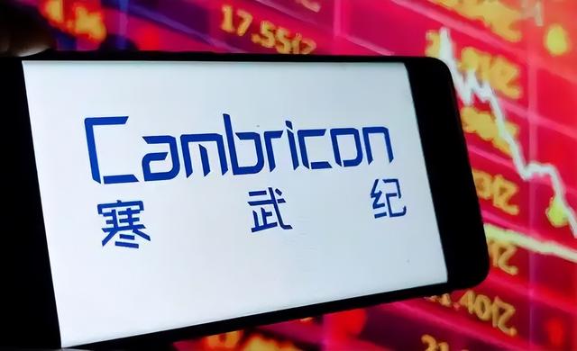 美国管制坑惨英伟达！168亿订单流失、在华份额0%？国产替代缺啥