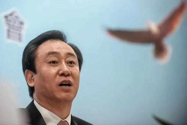 许家印家族信托难逃法网