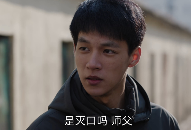 《命悬一生》有多好看