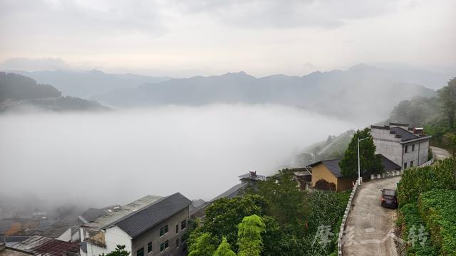 皖浙摩旅二人转——蜈蚣岭篇（下）