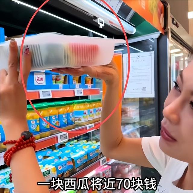 女子换百万游韩国，住一晚24万，一块烂西瓜70，网友：咋不去抢？