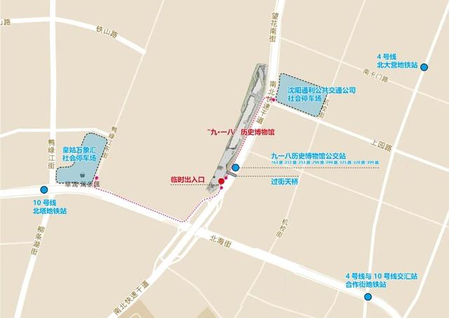 提前恢复开放！