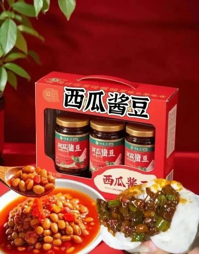 谁和我一起逛大集！！！2026年阳谷县新春季“黄河大集”系列活动暨文化科技卫生“三下乡”启动仪式