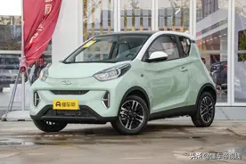 新车 | 售2.99万元起，奇瑞QQ冰淇淋/小蚂蚁青春版上市图片