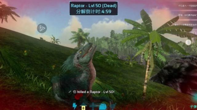 方舟生存进化手游好玩吗 方舟生存进化值不值得玩 游戏测评