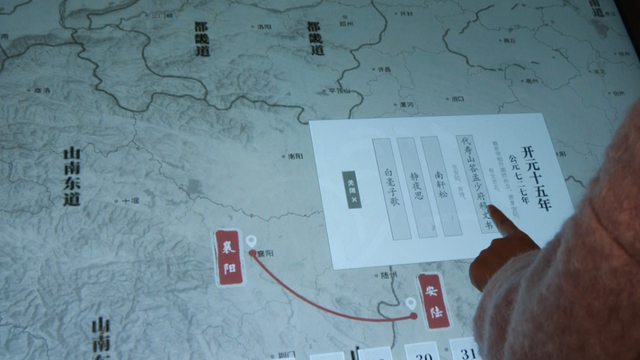 安陆李白纪念馆“变脸”了！