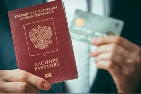 联合国护照有哪些特权，全中国只有三个人拥有？来看看是哪三个人图片