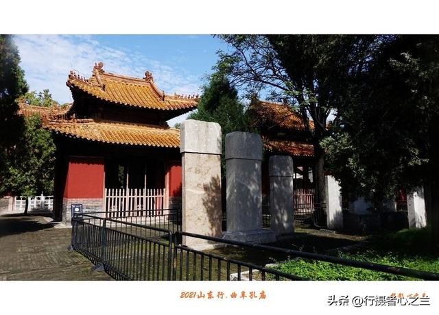 山东行游影记（213）—曲阜孔庙（八）