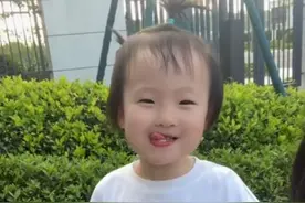 王思聪私生女迎2岁生日，孩子妈豪送188平江景房，闪闪地包天明显图片