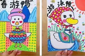 春天创意绘画—彰显春天童趣的春色绘画快用马克笔勾勒的春季色彩图片