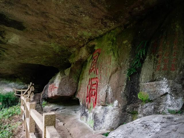 全域好水 亲水纳凉 | 热浪围城？武夷山“清凉刺客”申请出战