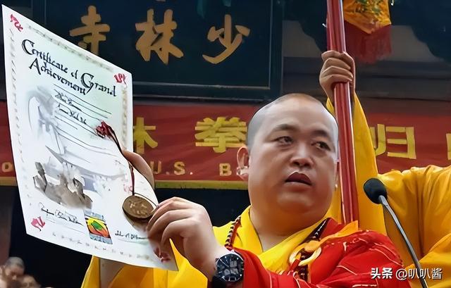 拔出萝卜带出泥，佛协对释永信再下重手，“遮羞布”彻底被撕开