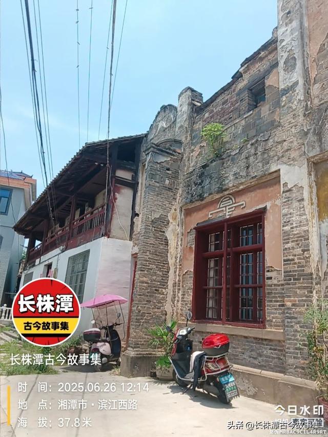 探秘湘潭正泰码头，这曾是“湘潭澳门”发源地