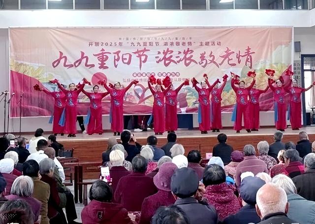 2025年10月27日 渭南文化旅游资讯微报（组图）