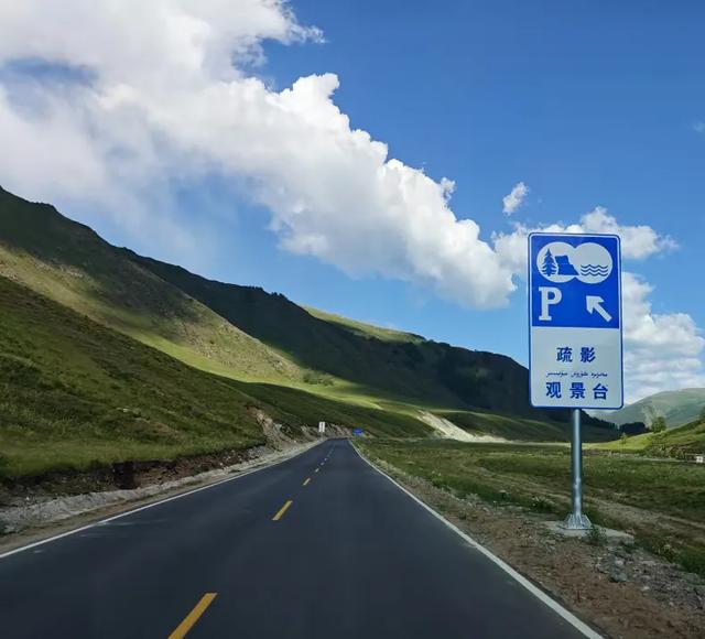 新疆阿禾公路有31个观景台，一路被这些名字和风景惊艳到了