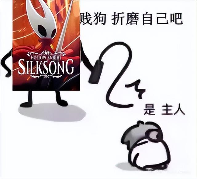 我不关心丝之歌是不是好游戏，我只想关心你