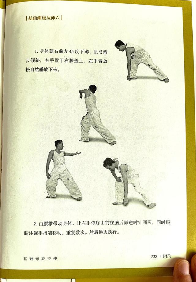 10个女人9个气血不足，女人赚不到气血以外的钱（附头发变黑方法