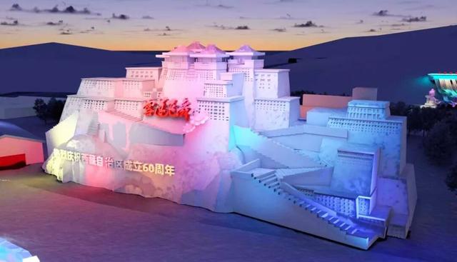 西藏游客来长春冰雪新天地玩，免费！