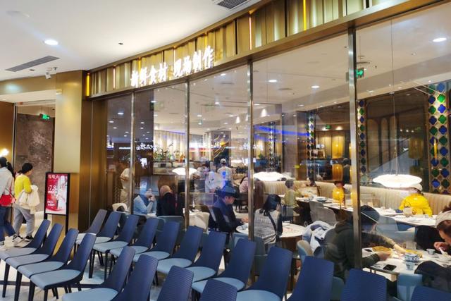 珍珠花胶 珍珠花胶的功效与作用