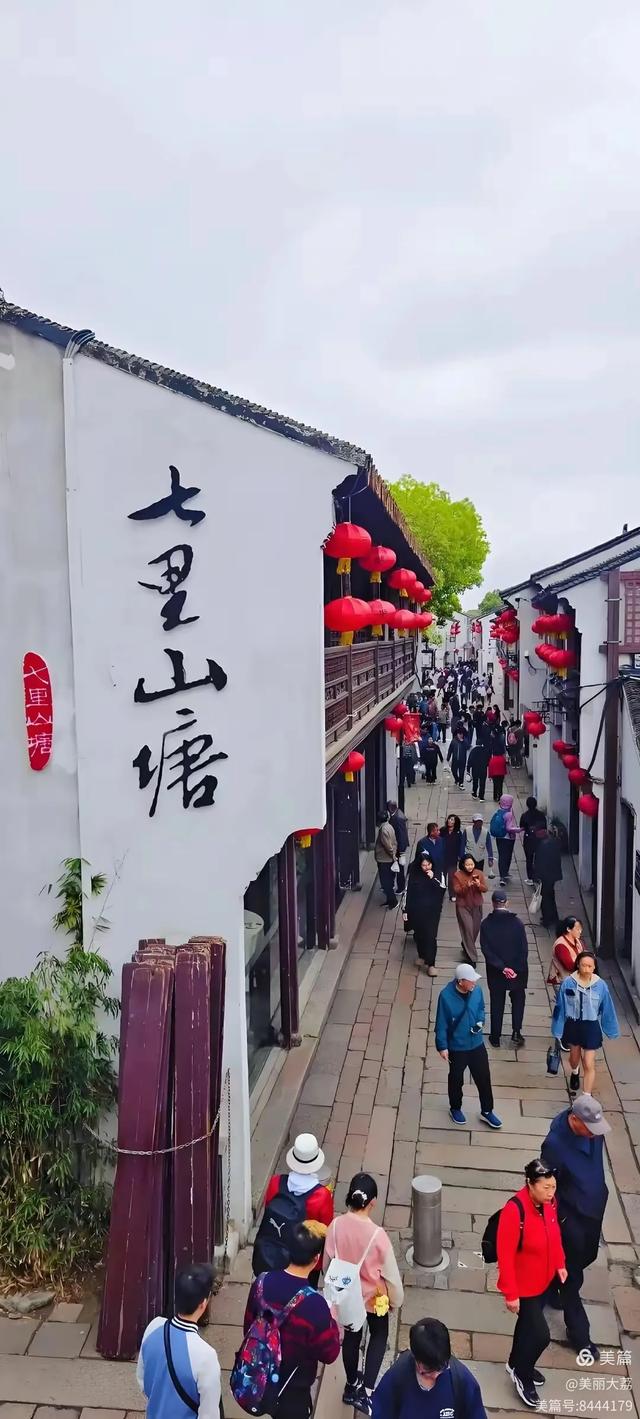 王小民:苏州“平”谈