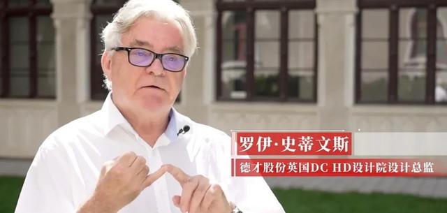 “中国啤酒之都”的全球“后劲儿”，“China Travel”里的“青岛大流量”
