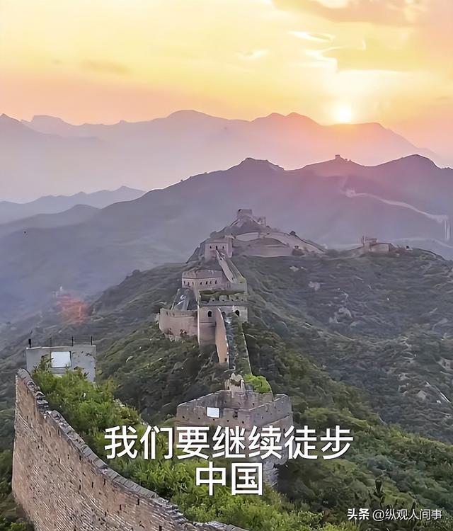 俩小伙从法国徒步一年走8000公里到新疆，目的地上海，网友震惊了