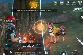 论玩游戏时的心态图片